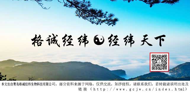 海藻纤维公众号