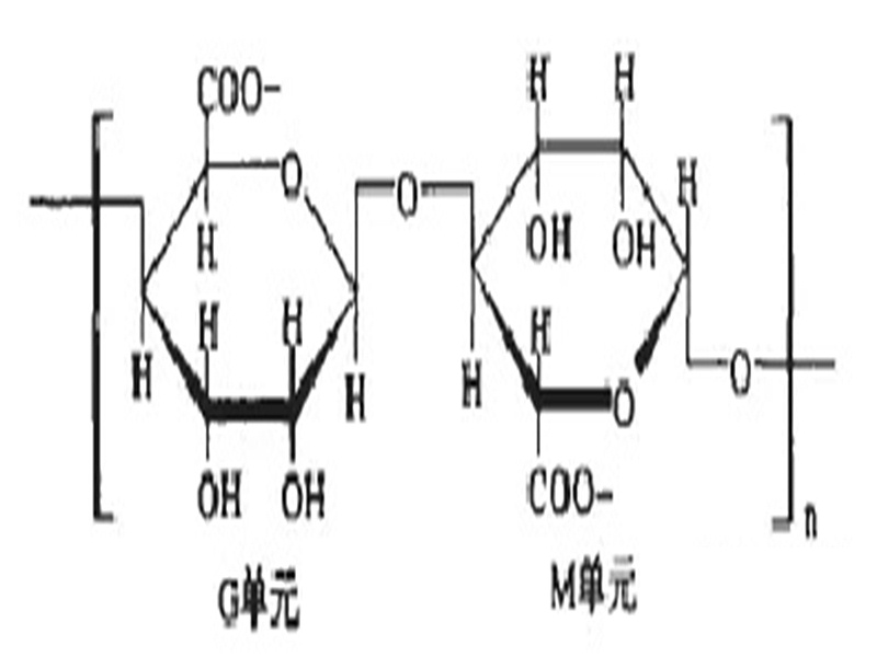 海藻纤维,海藻纤维分子式