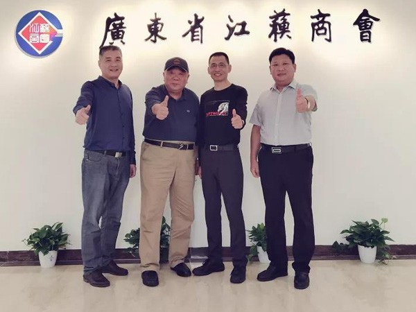 青岛市<i style='color:red'>江苏商会</i>邵世忠副会长到访广东省<i style='color:red'>江苏商会</i>