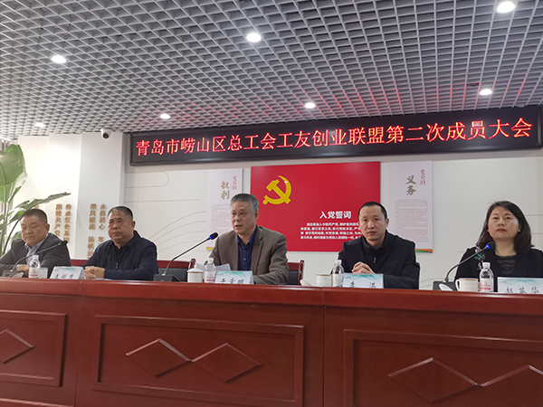 大会