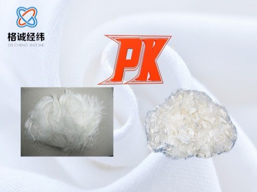 【纺织原料大PK】<i style='color:red'>纺织用海藻纤维</i>与聚酯纤维的特性功能比较