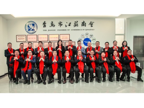 邵总参加市北区<i style='color:red'>江苏商会</i>团拜活动