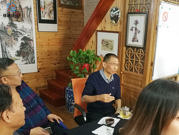 青岛江苏商会,格诚经纬5