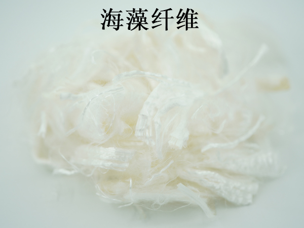 被大品牌商指定用的海藻牌®海藻纤维，究竟好在哪？